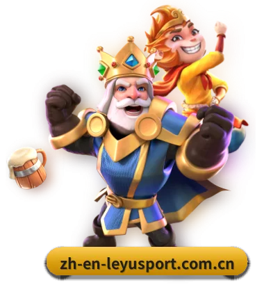 乐鱼官网 APP